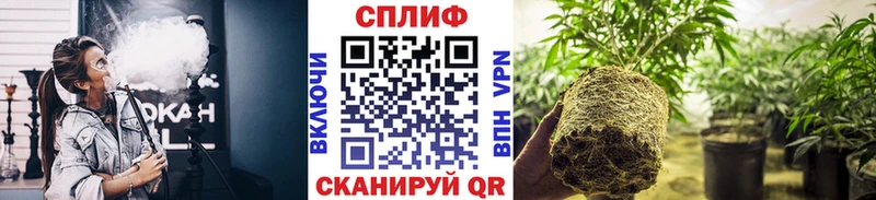 Купить наркоту Ухта Амфетамин Бошки Шишки Мефедрон ГАШИШ
