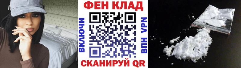 АМФ VHQ Ухта