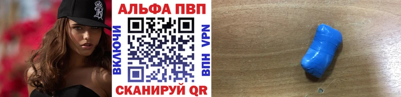 наркота  Ухта  A PVP крисы CK 