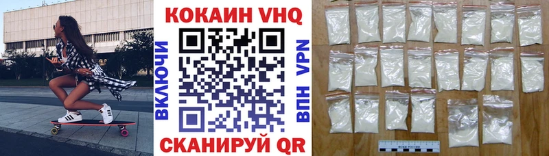 закладки  Ухта  COCAIN 98% 