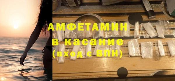 круглые Пролетарск