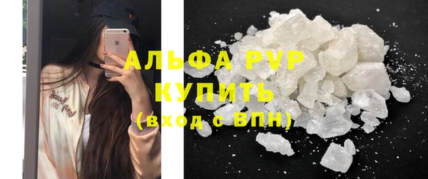 круглые Пролетарск