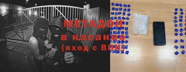 Альфа ПВП Протвино