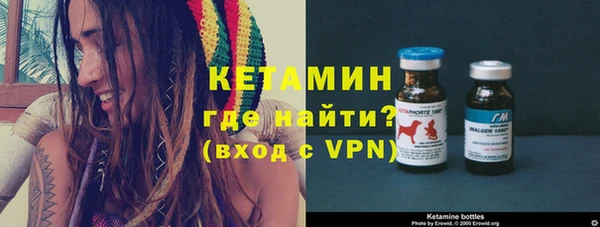 Альфа ПВП Протвино