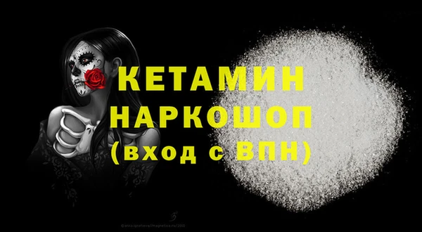 метадон Апатиты