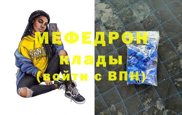 Альфа ПВП Протвино