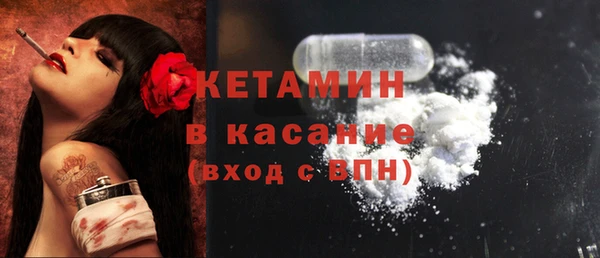 дистиллят марихуана Приозерск
