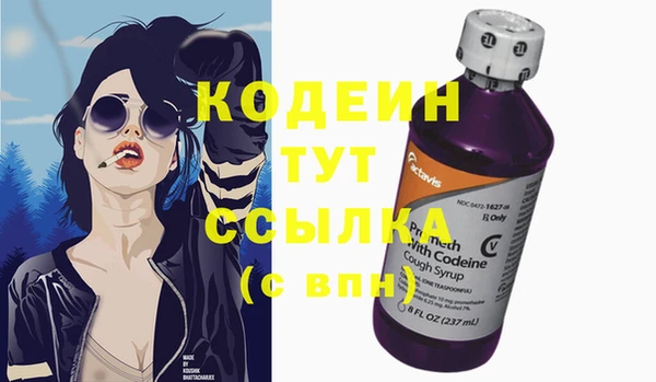 круглые Пролетарск