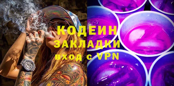 круглые Пролетарск