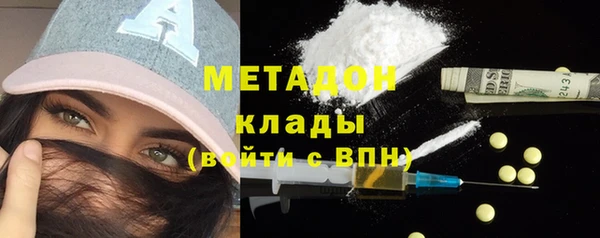круглые Пролетарск