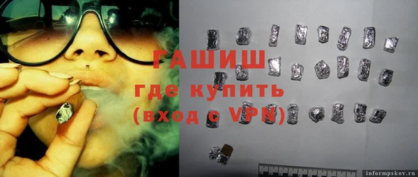 круглые Пролетарск