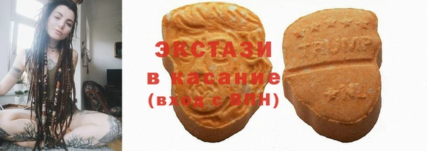 мескалин Анива