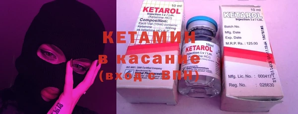 круглые Пролетарск