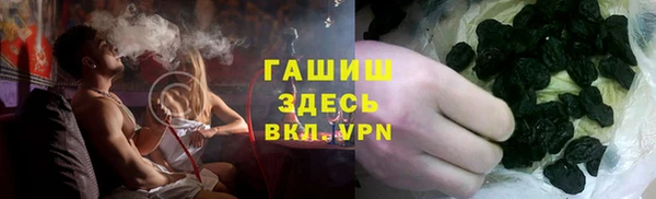 круглые Пролетарск