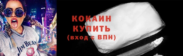 Альфа ПВП Протвино