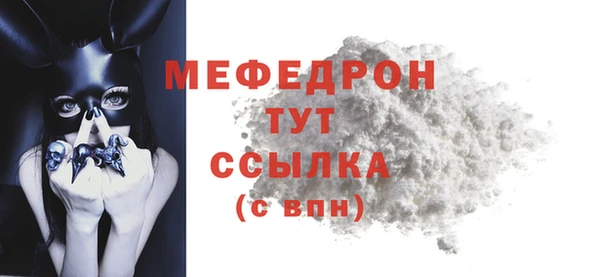Альфа ПВП Протвино