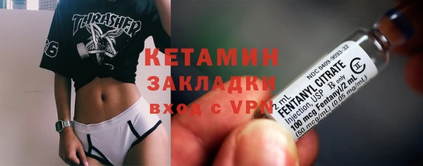 круглые Пролетарск