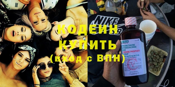 дистиллят марихуана Приозерск