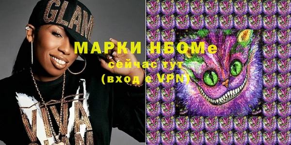 Альфа ПВП Протвино