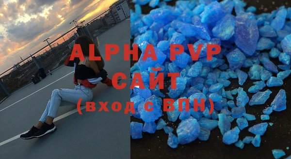 круглые Пролетарск