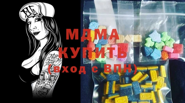 дистиллят марихуана Приозерск