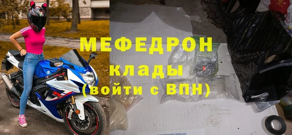 Альфа ПВП Протвино