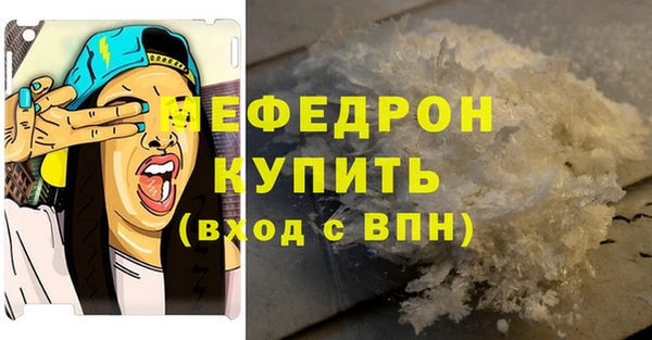 дистиллят марихуана Приозерск