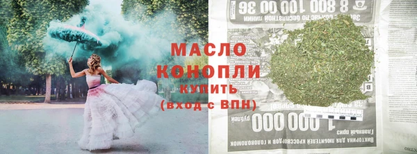круглые Пролетарск