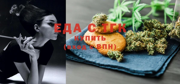 дистиллят марихуана Приозерск