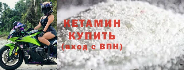 Альфа ПВП Протвино