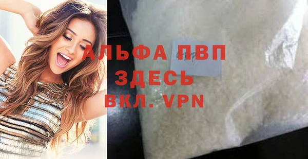 круглые Пролетарск