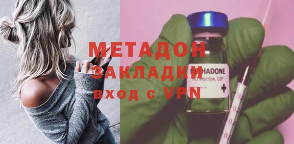 круглые Пролетарск