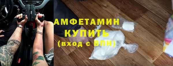 круглые Пролетарск