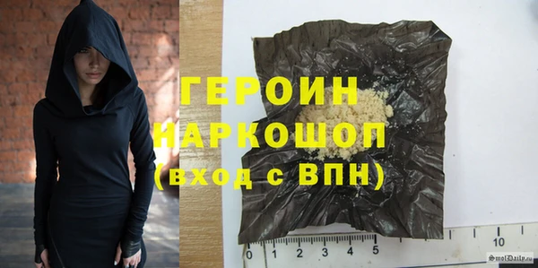 круглые Пролетарск