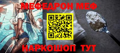 ECSTASY Новоалександровск