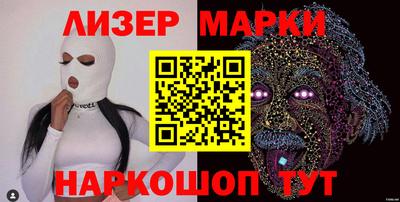 MDMA Premium VHQ Новодвинск