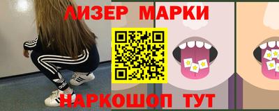 меф Нарткала
