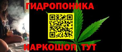 меф VHQ Наро-Фоминск