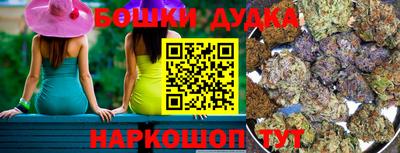 трава Нальчик