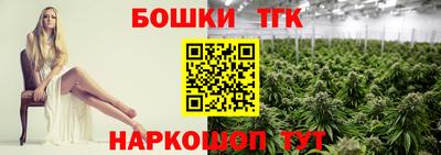 меф Нарткала