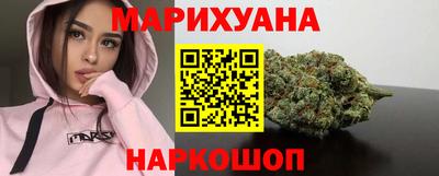 гашик Нижний Тагил