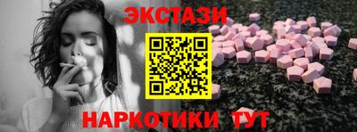 меф Нарткала