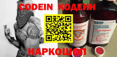 меф Нарткала