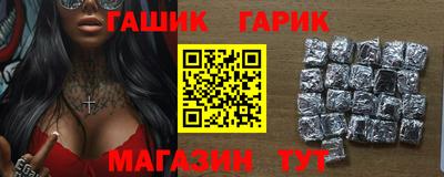 меф Нарткала