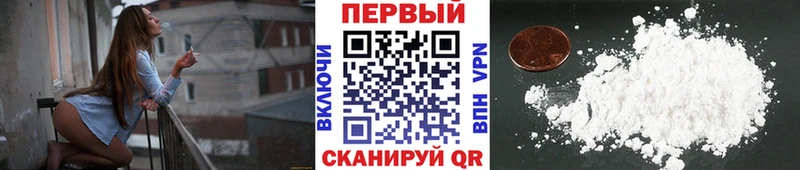 MEGA   Ухта  Первитин Декстрометамфетамин 99.9% 