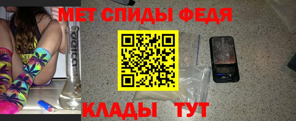 Кокаин Ухта